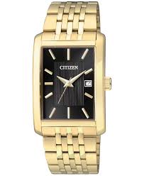 CITIZEN BH1673-50E